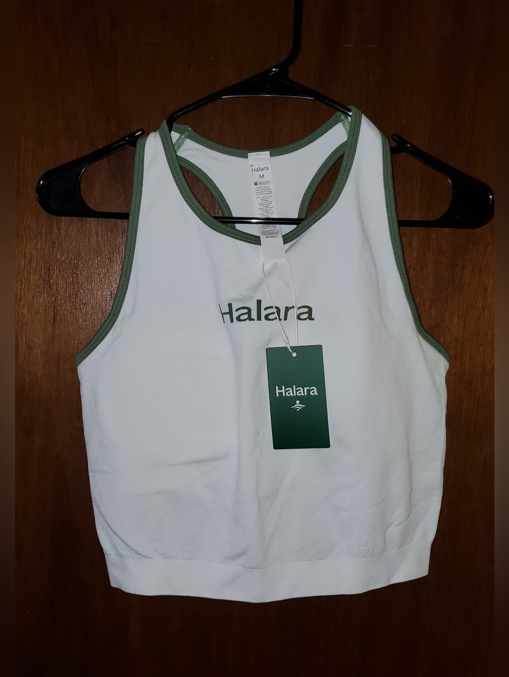 NWT HALARA White Cropped Tank with Green Trim Sz Medium